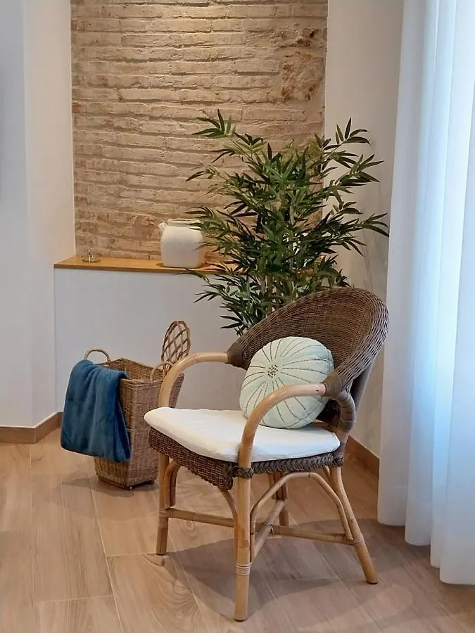 Apartamento Alojamientos Rurales Arbonaida Baños de la Encina